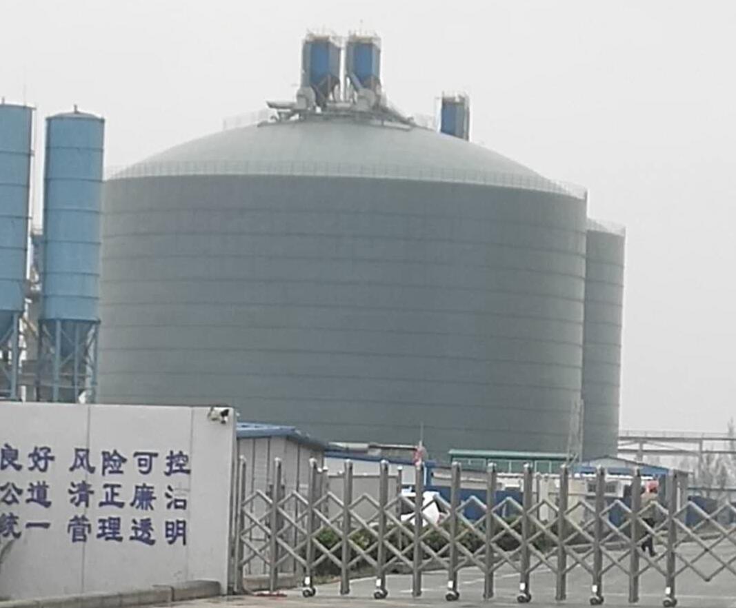 邳州4万吨粉煤灰储存库